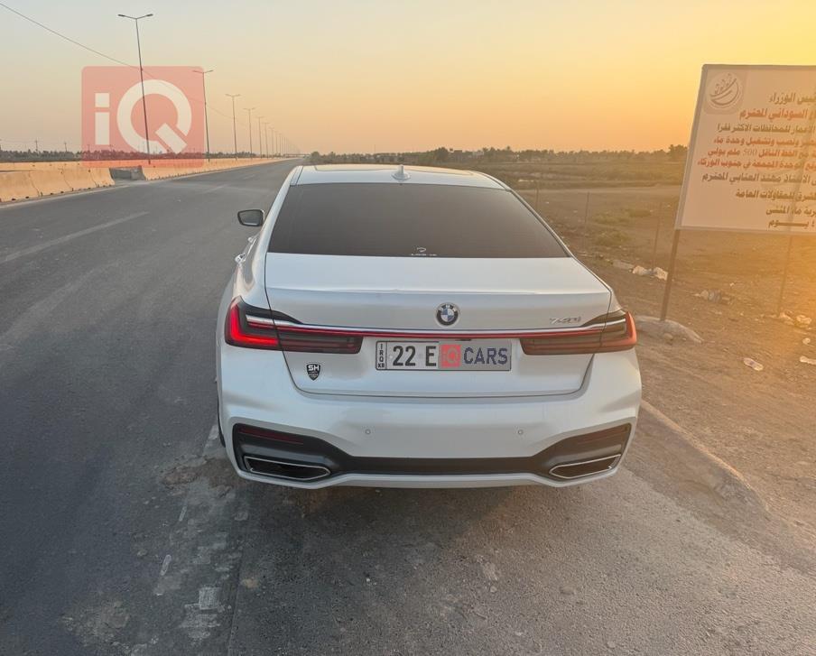 بي ام دبليو الفئة 7